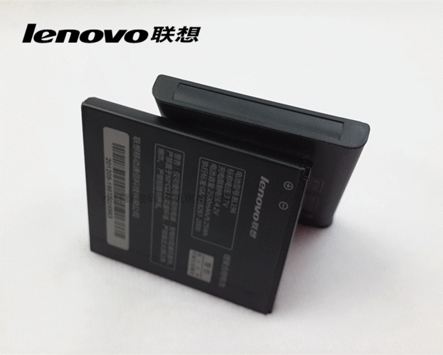 联想p700i参数联想p700i参数