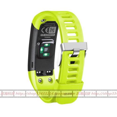 佳明vivosmart智能手环