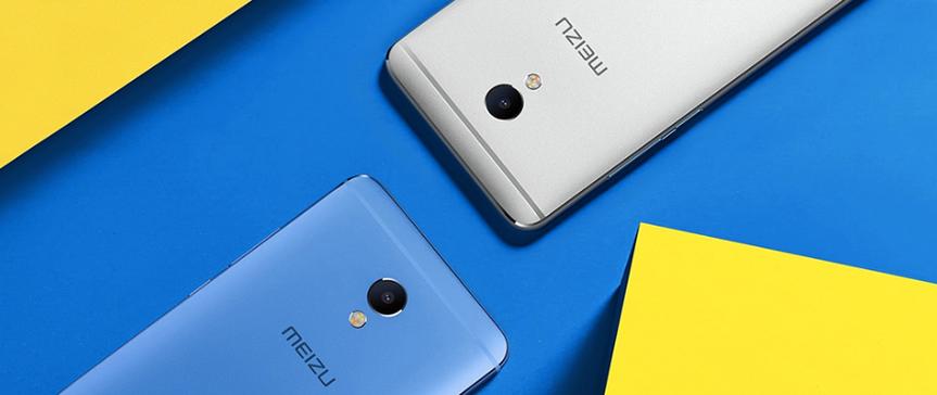 魅蓝iphone6s参数详细参数设置