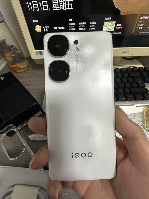 vivoiqoopro参数和iqoo