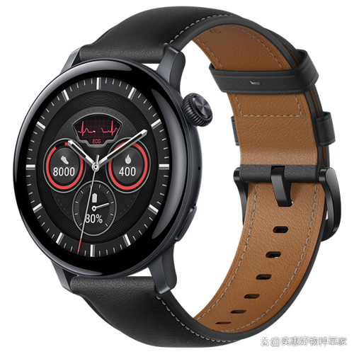 ihealth am3智能腕表