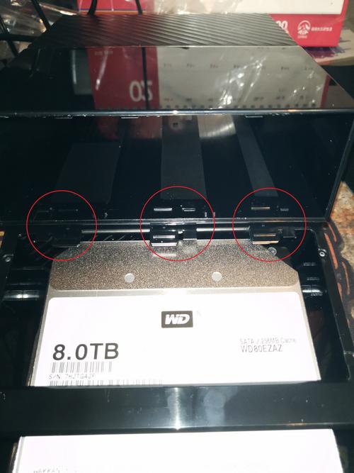 my book essential拆机