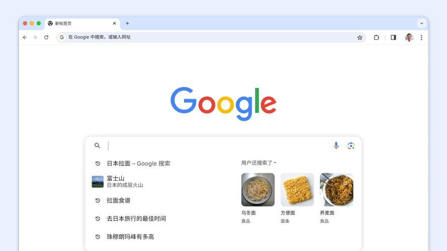 google chrome 启动参数