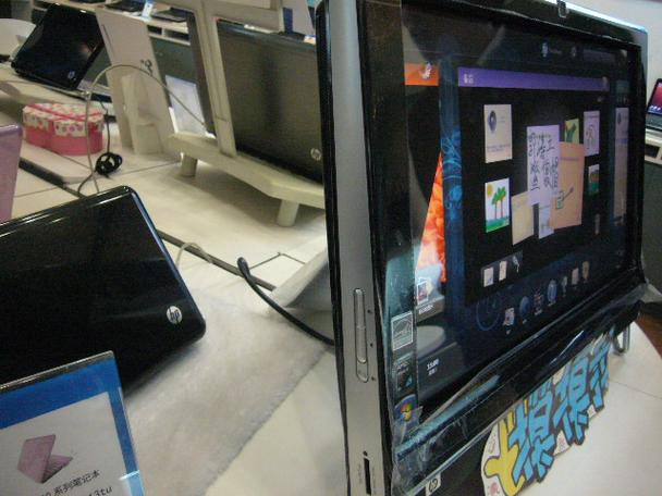 hp touchsmart 320拆机