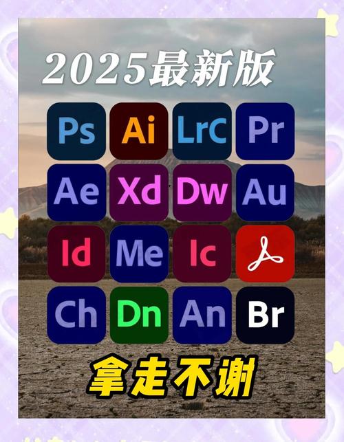 智能五笔输入法官方下载2025