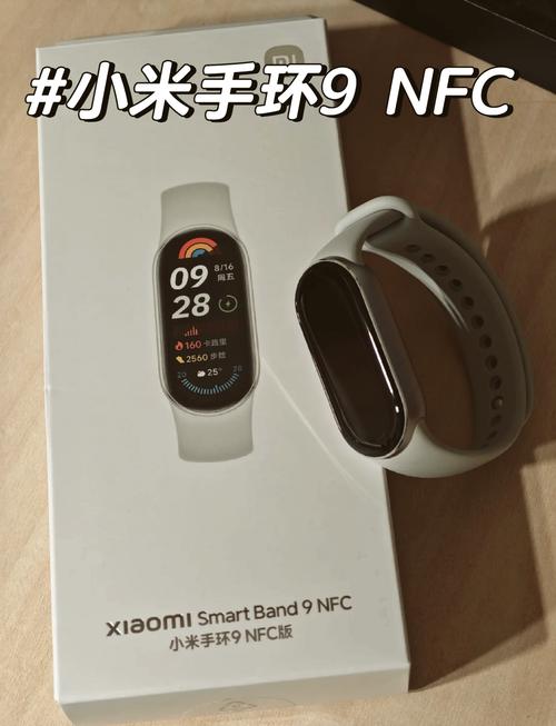 智能手环需要手机一直开着蓝牙吗