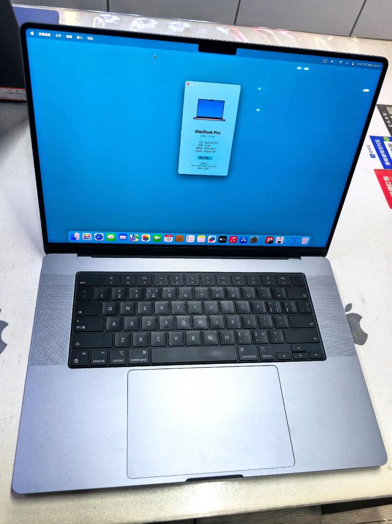 macbook 12 2025 参数