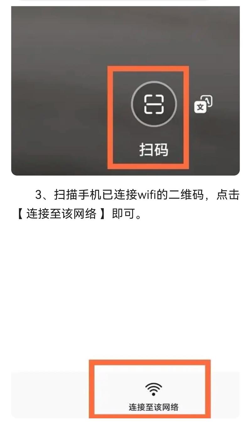 华为mate9情景智能怎么打开