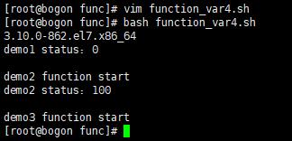 shell function 多参数