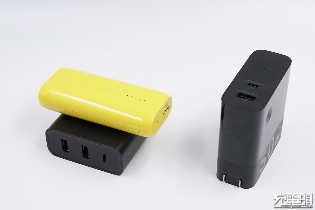 zmi 双模智能充电器 充电宝