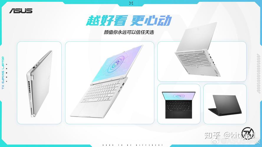 2025 MacBook Air参数