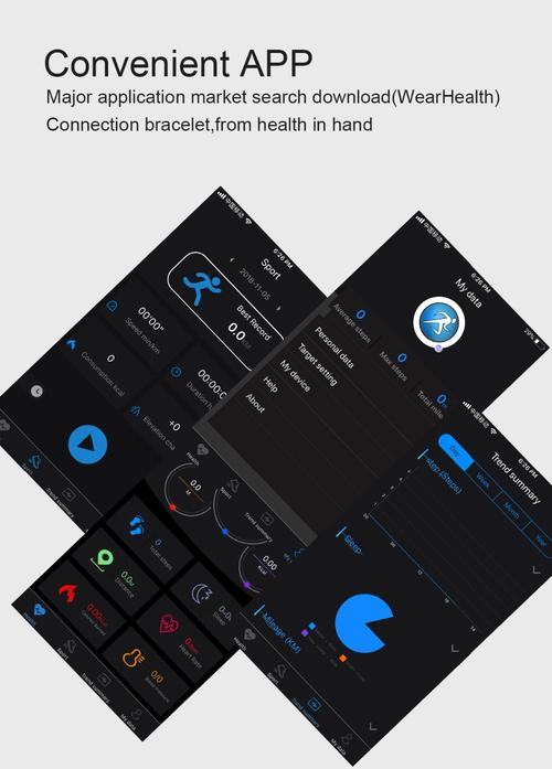 monitor 03 plus 参数