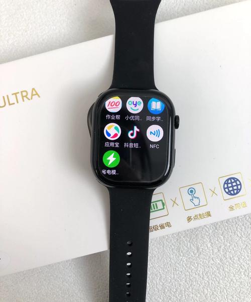 player智能手表p701