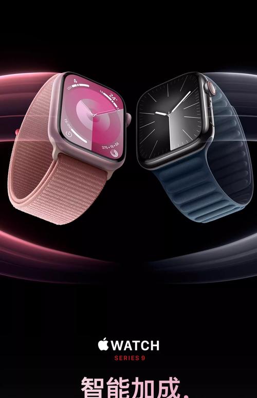 苹果iwatch智能手表功能