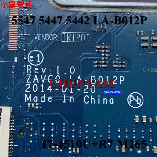 戴尔 inspiron 5547参数