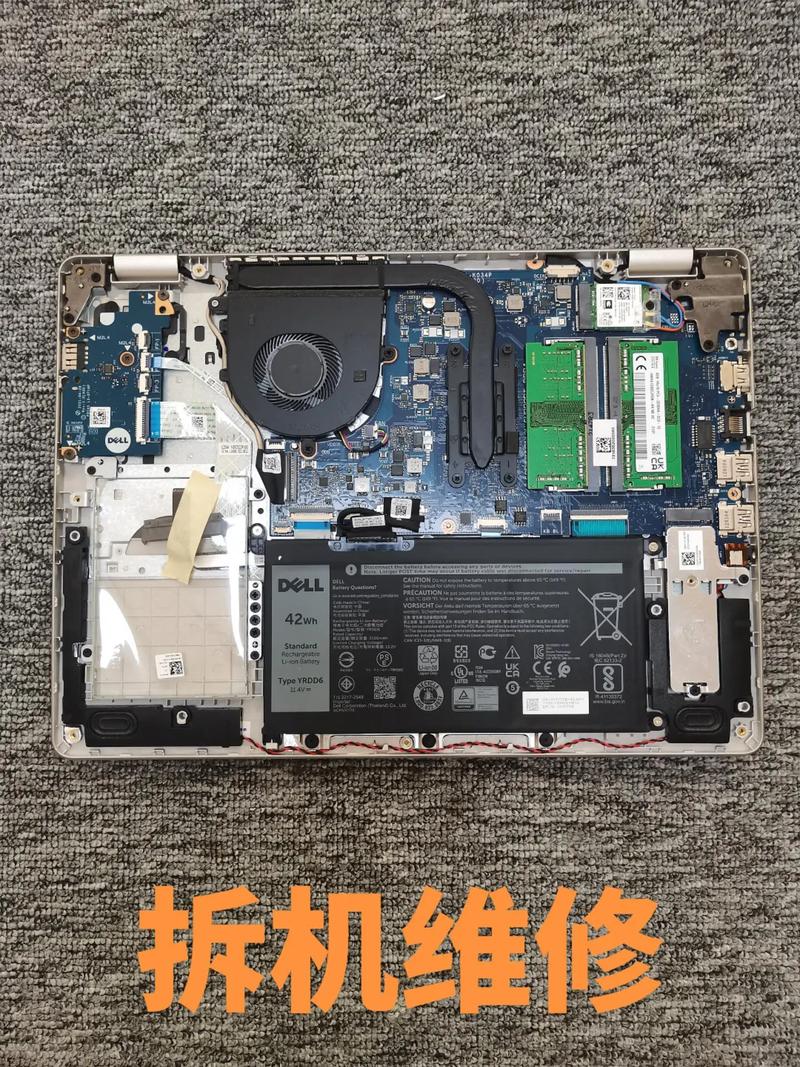 dell vostro 3300 拆机