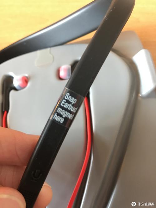 jabra halo smart 拆机