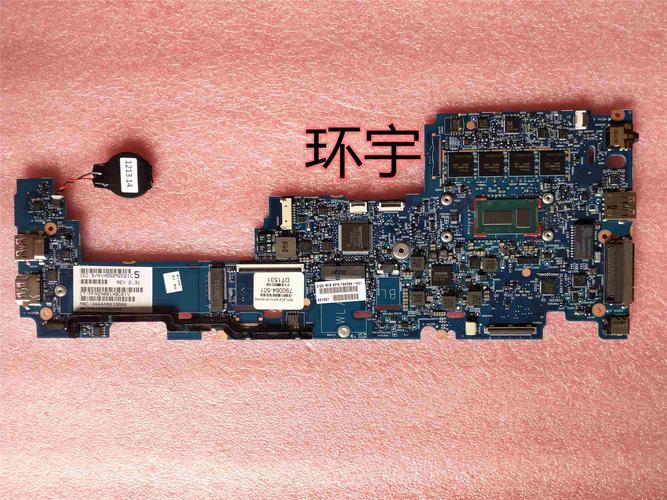 elitebook 1050 拆机评测