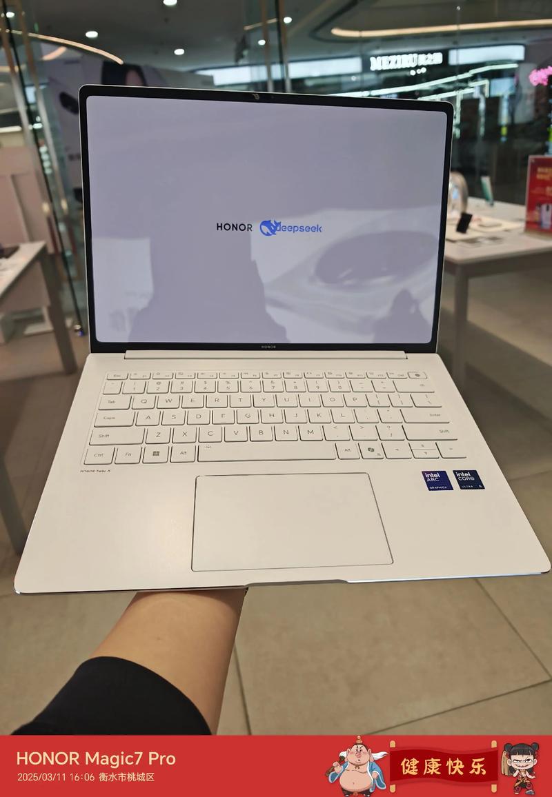 荣耀magicbookpro屏幕参数