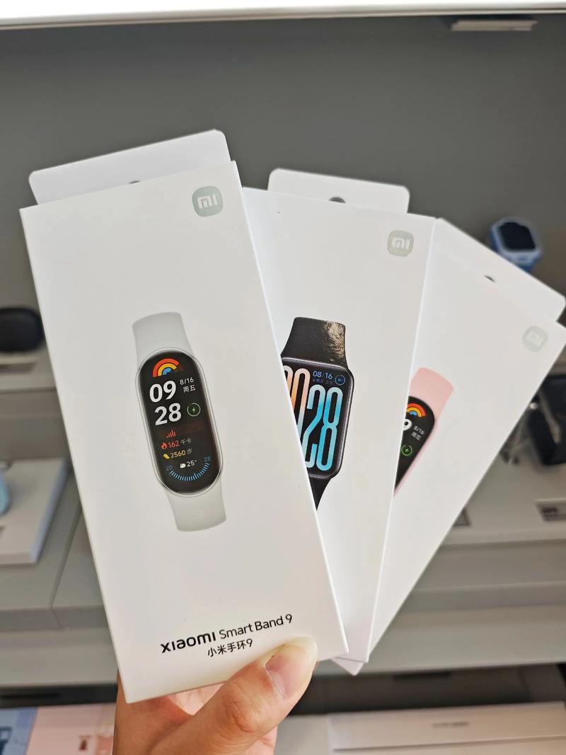 smart band智能手环