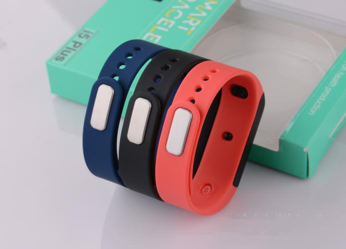 smart band智能手环