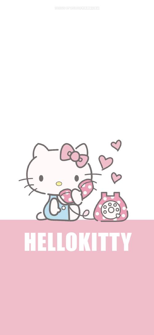 hellokitty智能手机