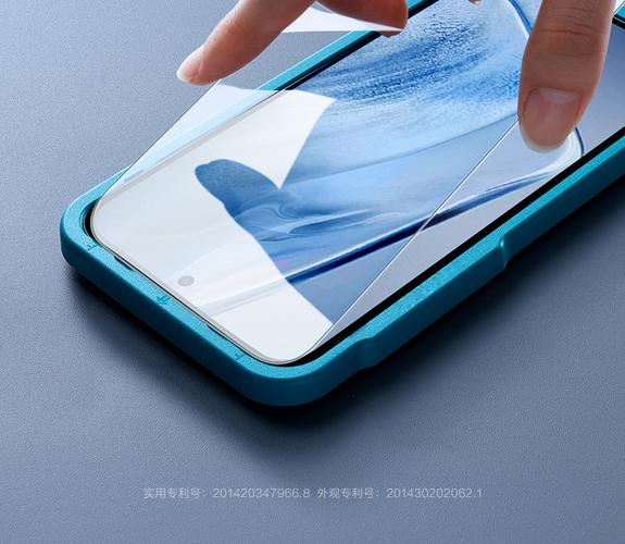 halo back 智能贴膜