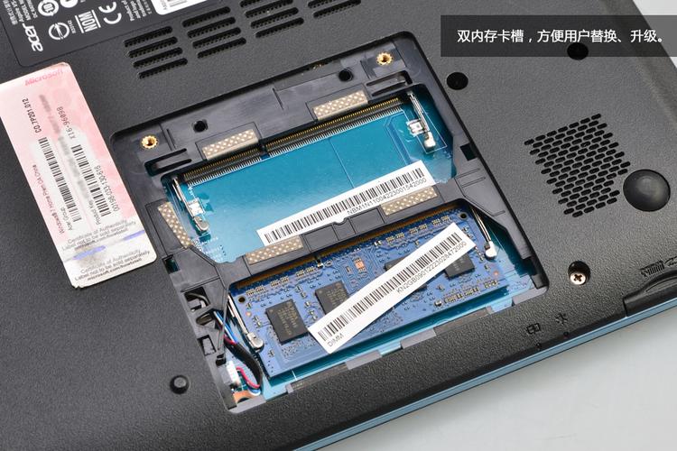 acer v5 471series拆机