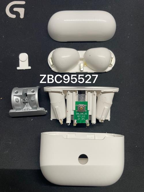 ultrabay智能扩展配件