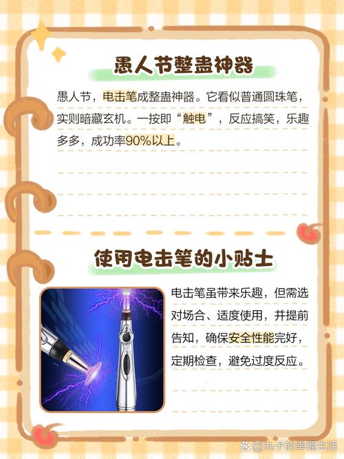 moleskine智能笔攻略