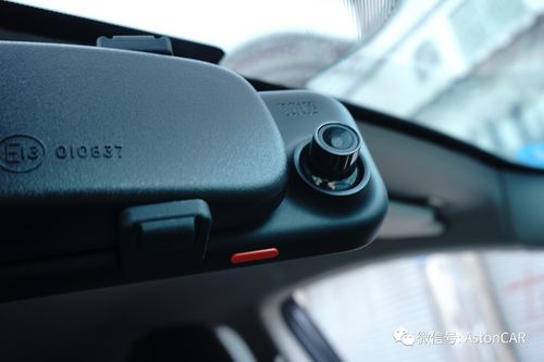 创维智能后视镜sds4300