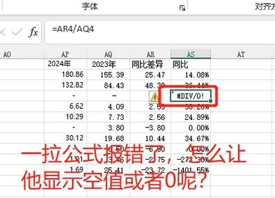 installshield 函数参数