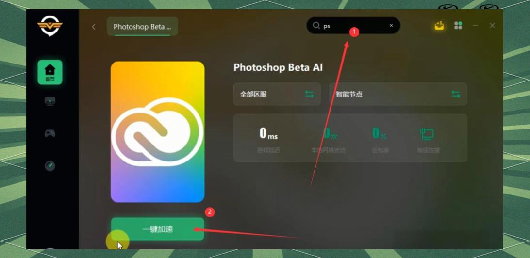 photoshop 智能填充