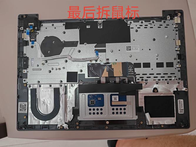 联想thinkpad l412 拆机