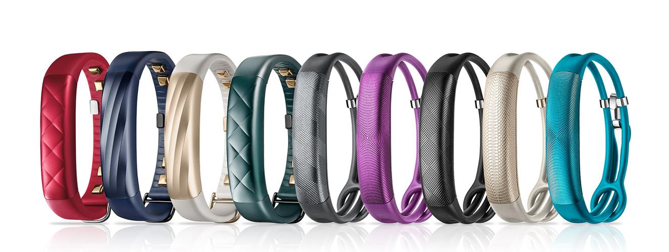 jawbone智能手环up2