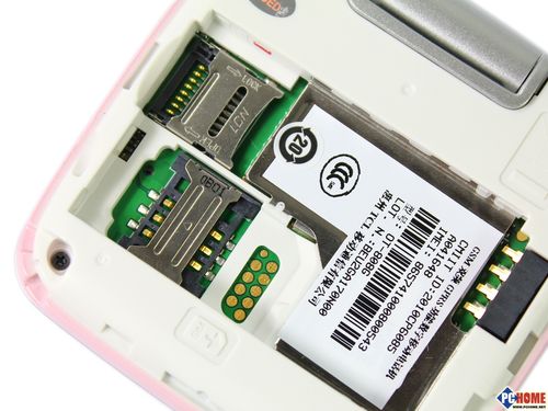 搜狗智能输入环 typany