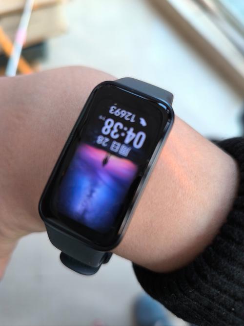 bskcare 动动智能手环