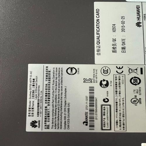 s2700 26tp si ac参数