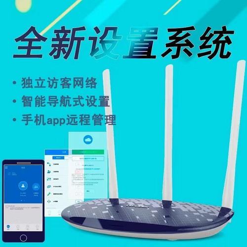 tplink tl-wr886n参数