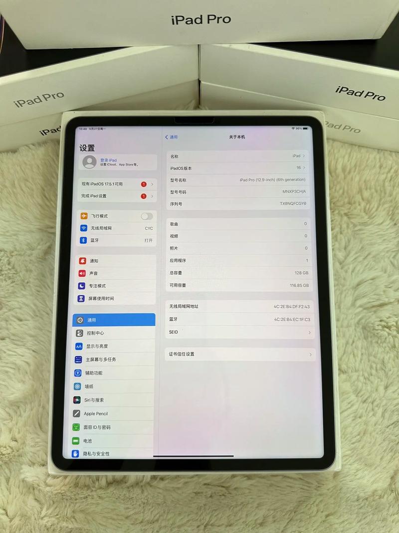ipad pro9.7和12.9参数