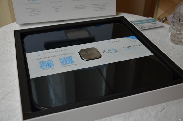 云悦ryfit智能体质分析仪