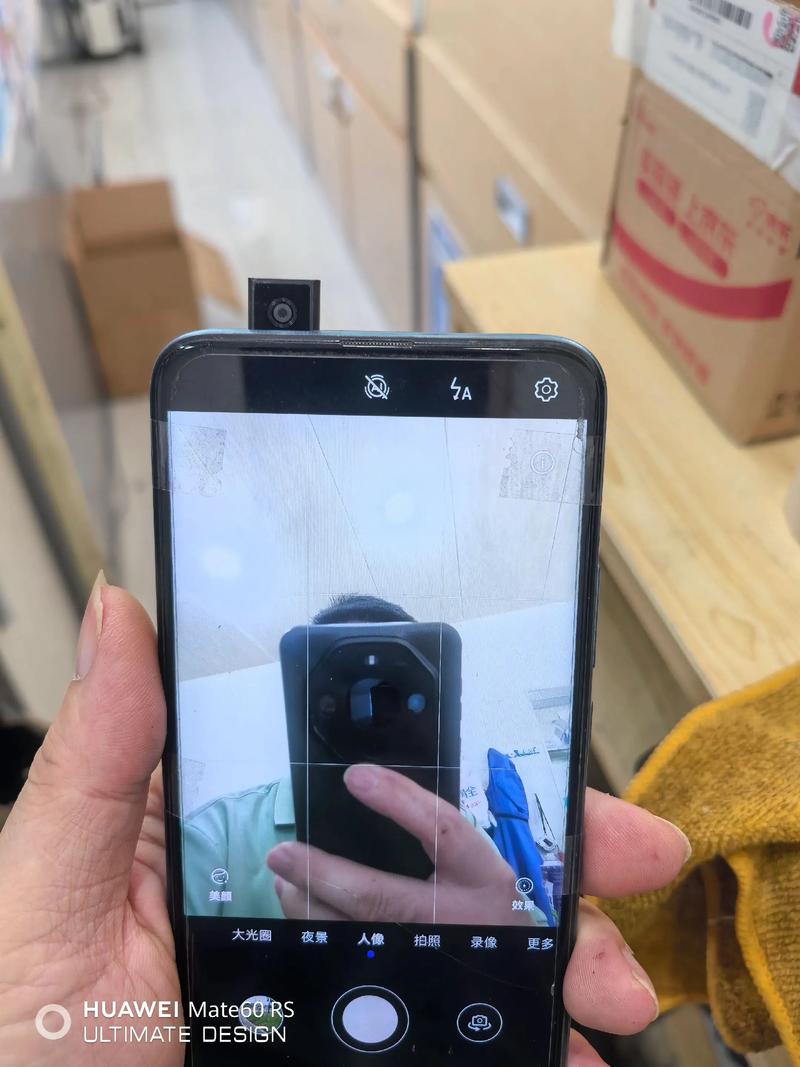 sonyxperia10puls拆机