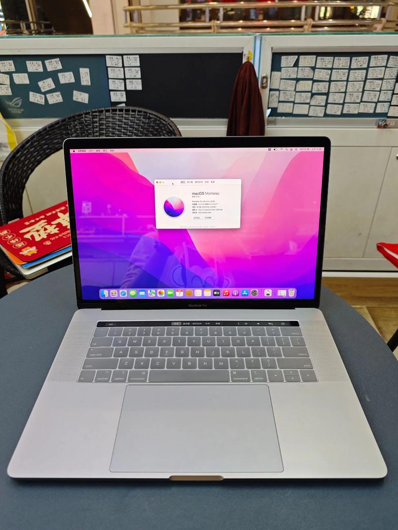 2012 macbookpro 参数