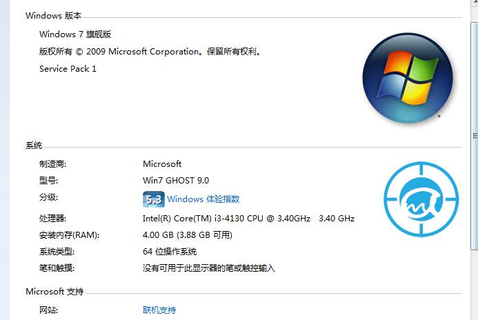 hd graphics 630 参数