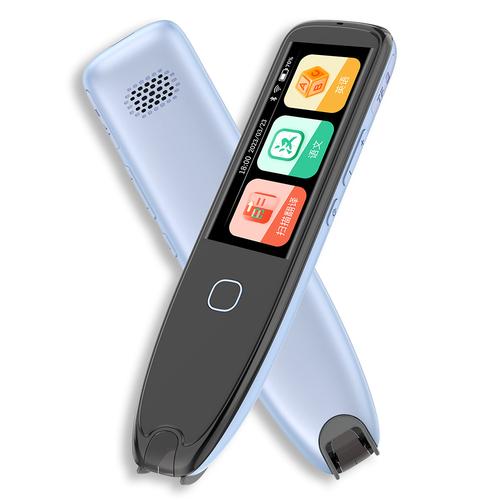 livescribe 智能笔