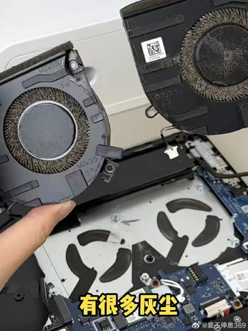 macbookpro2025拆机清灰