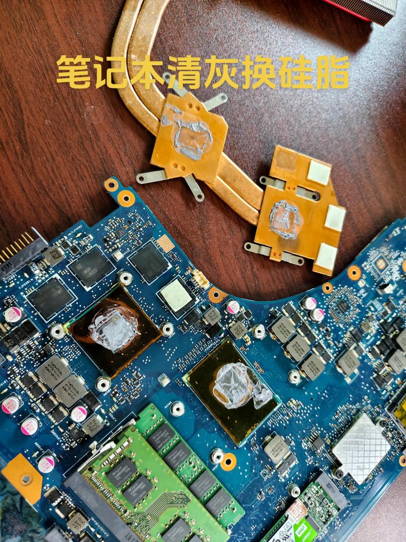 macbookpro2025拆机清灰