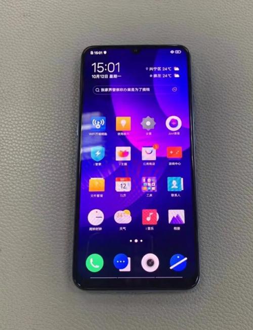 vivoz5参数与z5x的参数对比