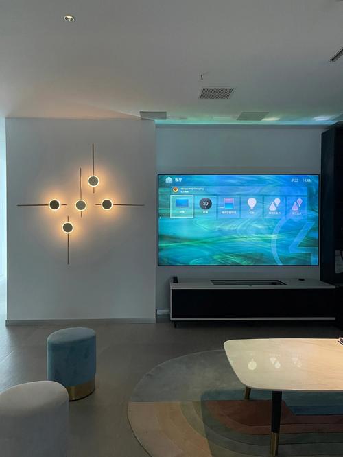 control 4 智能家居