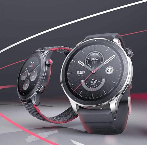 华米amazfit智能手表4